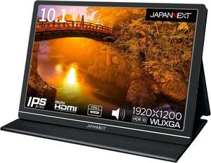  モバイルモニター JAPANNEXT JN-MD-IPS1012HDR 10.1インチ 1920x1200解像度 USB Type-C miniHDMI
