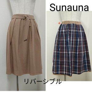 sunauna ベージュ×チェック スカート 34 リバーシブル スーナウーナ 小さいサイズ