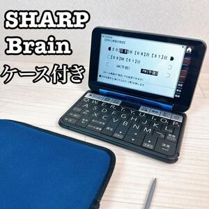 シャープ　電子辞書　brain　pw-es9200 SHARP
