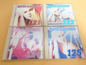 SUPER EUROBEAT VOL. 121 122 124 125 4枚セット スーパーユーロビート