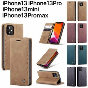 iPhone14/14Pro/14Promax/14Plusケース 手帳型カード収納スマホケース マグネット スタンド機能iPhone11 12 13 14 Pro max PlusケースLHA28