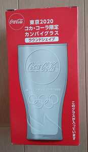 東京2020 コカ・コーラ限定 カンパイグラス ラウンドシェイプ 東京オリンピック オリンピック