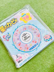 ★カービィ 70ｃｍ　浮き輪 空気ビニール 空ビ ビニール風船 うきわ Inflatable Sanrio HELLO KITTY SwimRing PoolToys