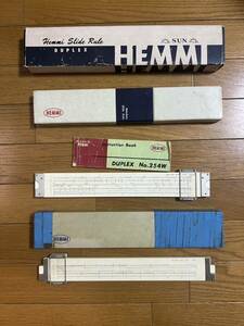 SUN HEMMI 計算尺 No.254WとSUN HEMMI 計算尺　No.250 箱付き　レトロ