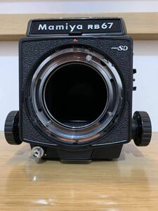 MAMIYA RB67 PROFESSIONAL SD 中判カメラ