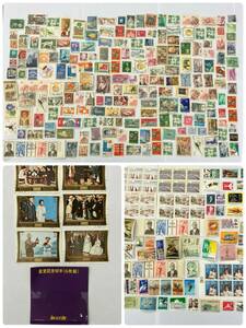 #810 外国切手 海外切手 切手 アンティーク 中国切手 アジア カナダ 韓国1988WWF鶴切手 ダイアナ妃切手 未使用・使用済み合計300枚以上