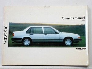 VOLVO 940 OWNERS MANUAL 