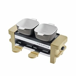 レコルト ラクレット＆フォンデュメーカー メルト recolte Raclette and Fo(中古品)