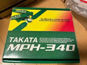 タカタ　MPH-340 4点式　ハーネス　シートベルト