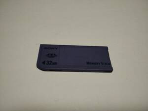 32MB　メガバイト　SONY　メモリースティック　MEMORY STICK