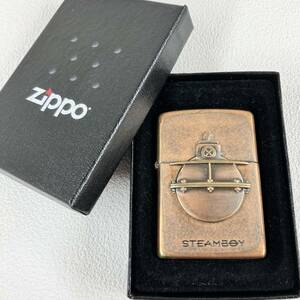 【稀少】ZIPPO ジッポー 激レア STEAM BOY スチームボーイ 大友克洋 銅 真鍮 ブラス 2004 立体メタル 箱付き 中古 現状品 喫煙具