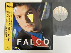 ファルコ FALCO / Rock Me Amadeus AMERICAN VERSION/Vienna Calling/Vienna Girls SAX MIX MAX 帯付12inch A&M AMP12008 80