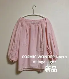 COSMIC WONDER gather dress shirt