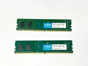 DIMM DDR4 3200Mhz 8GB 2枚 16GB CL22 1.2V crucial デスクトップ用 