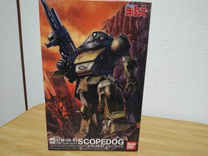 装甲騎兵ボトムズ プラスチックモデルキット 1/20 スコープドッグ