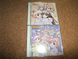 [CD][送100円～] ゲートキーパーズTV オリジナルサウンドトラック Vol.1 Vol.2 セット 2枚