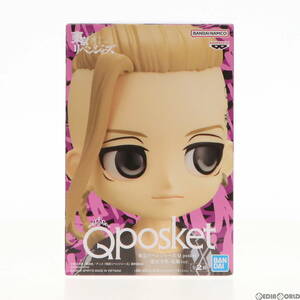 【中古】[FIG]龍宮寺堅(りゅうぐうじけん) B(髪ブラウン) 東京リベンジャーズ Q posket-龍宮寺堅-私服ver. フィギュア プライズ(2635142)