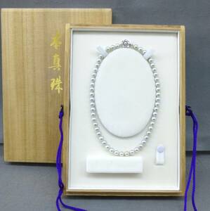 木箱入り☆本真珠 パール ネックレス 留め具 SILVER刻印 約6.9mm珠前後 pearl 真珠 アクセサリー accessory necklace