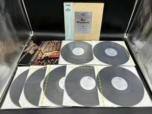 ２４９５　レコード　ＬＰ　ヴァルヒャ/バッハ、オルガン作品全集　第２巻　