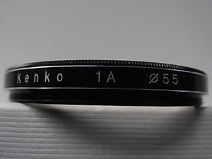 送料94円～　Kenko　ケンコー　1A　55mm　管理no.1