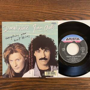 【見本盤EP】ダリル・ホール＆ジョン・オーツ - Everything Your Heart Desires [A07S-21] Daryl Hall & John Oates 非売品 プロモ