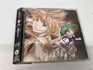 菅野よう子(マクロスシリーズ) CD マクロスフロンティア O.S.T.「娘フロ。」