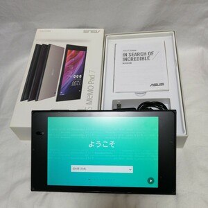 タブレット　７インチ　ASUS MEMOPad7 SIMフリー　ME572CL