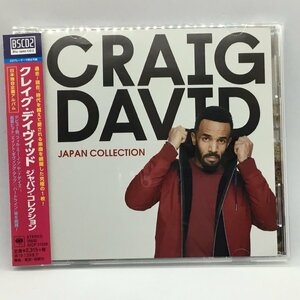 クレイグ・デイヴィッド / ジャパン・コレクション (CD) SICP 31229　CRAIG DAVID