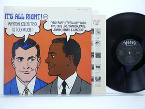 Wynton Kelly Trio「It