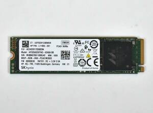 SK hynix M.2 2280 NVMe SSD 256GB /健康状態100%/累積使用1458時間/PC401/動作確認済み, フォーマット済み/中古品