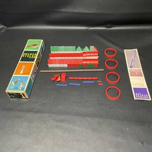 60-70年代ZYLYSScubal SWISS MADEスイス 製Naefネフ社 ブロック つみき 知育玩具 デザイン 積み木 ミッドセンチュリー おもちゃ　X570
