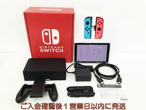 【1円】任天堂 有機ELモデル Nintendo Switch 本体 セットネオンブルー/ネオンレッド 初期化/動作確認済 G03-223kk/G4