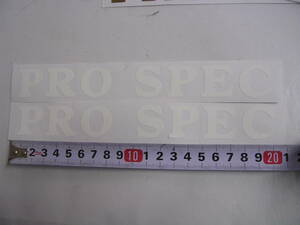 PRO SPEC　ステッカー　白　2枚セット　MC21　NSR　250　50　MBX