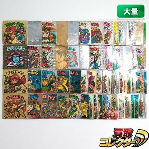 sB497q [訳あり] 大量 ロッテ ビックリマン ヘッド 100枚以上 アタック一本釣 ヘッドロココ ディッセ・フッド 他