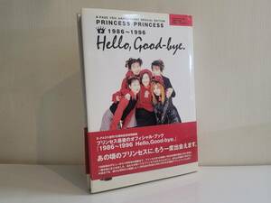 仙台市若林区～プリンセスプリンセスHELLO.GOOD-BYE/プリンセスの10年間=3650日間の歴史と声と写真を一冊の本に/仙台リサイクルショップ