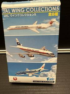 JALウィングコレクション5 鶴丸DC-8