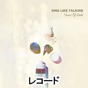 [レコード]Heart Of Gold（完全受注生産盤） SING LIKE TALKING