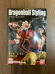 未開封　Dragonball Styling 孫悟空 スーパーサイヤ人4 スーパーサイヤ人　セット ドラゴンボールスタイリング ドラゴンボールGT