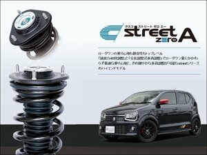 [CUSCO]HA36S アルトワークス(2WD)用車高調キット(Street Zero_A)【624 62N CB】