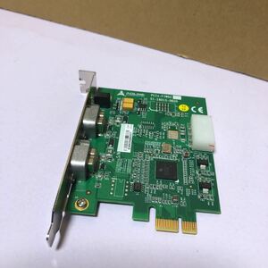 ADLINK PCIe-FIW62 フレームグラバ/ビデオキャプチャカード51-18015-0B20中古動作品SHZ225