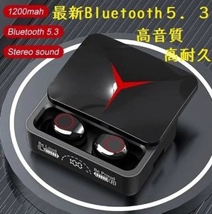 ☆最新Bluetooth 5.3☆ワイヤレス☆TWS☆ヘッドセット☆マイク付き☆イヤホン☆ゲーム☆イヤフォン☆スライド式 ④