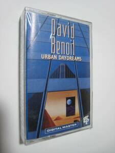 【カセットテープ】 DAVID BENOIT / ★未開封★ URBAN DAYDREAMS US版 デヴィッド・ベノワ アーバン・デイドリームス