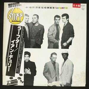 【Promo,LP】イアン・デュリー/ラーフター(並下品,1980,STIFF,NW,Ian Dury)