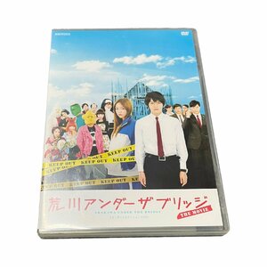 【中古品】 荒川アンダーザブリッジ THE MOVIE スタンダードエディション (通常) DVD N33966RZZ