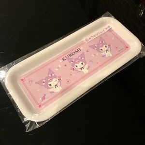 【サンリオ クロミちゃん　天使　メラミントレイ】《新品》13×30 一番くじ