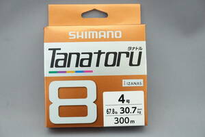 即決!!シマノ★タナトル8 4.0号 300ｍ★新品 SHIMANO Tanatoru