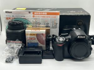 ★極上品★ ニコン Nikon D3100 18-55 3.5-5.6 VR レンズセット ショット数1,127回 ★充電器・電池・元箱・付属品多数付★ #790 #3010 #A31