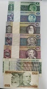 A 1208.ブラジル7種紙幣　世界の紙幣
