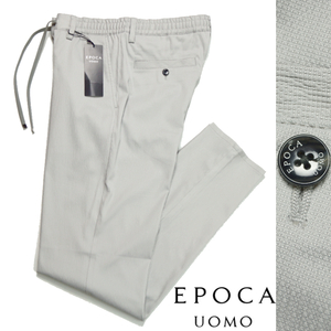 【新品・春夏】定価3.3万 エポカ ウオモ EPOCA UOMO《高級レザーストラップ》軽量・清涼 ウェーブ ストレッチ イージー パンツ 薄灰 48(L)