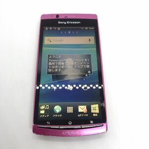 docomo ドコモ SO-01C SONY ソニー スマートフォン スマホ 携帯電話 c17j47cy51